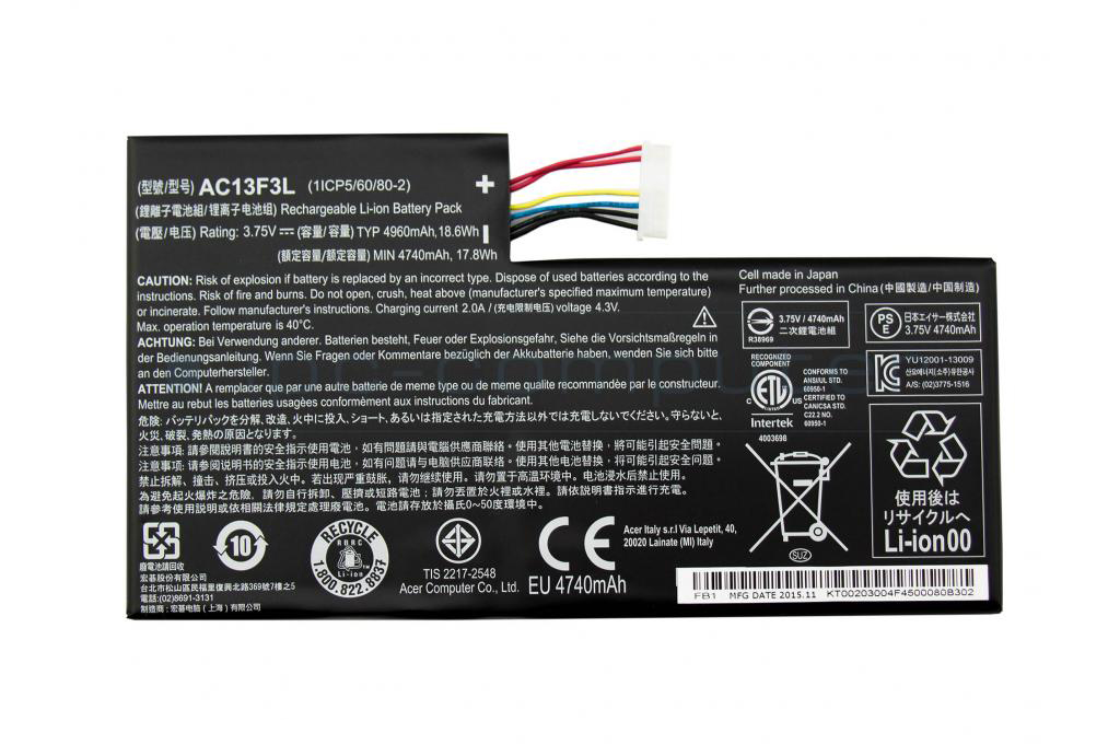 Batterie Pour Acer Iconia W4-820-Z3742G03aii