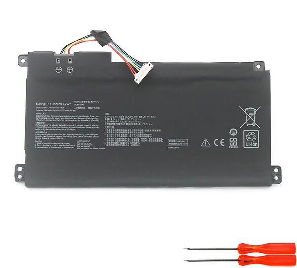 Votre nouvelle batterie pour pc portable asus x752l chez france batterie