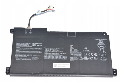 Batterie Asus VivoBook 14 E410MA-EK007TS