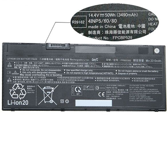 Batterie Fujitsu LifeBook E548