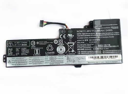 Batterie Lenovo ThinkPad T480 UHH