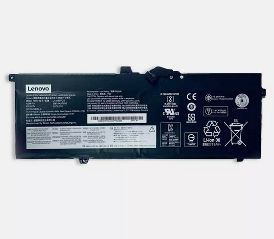 Batterie Lenovo 02DL021