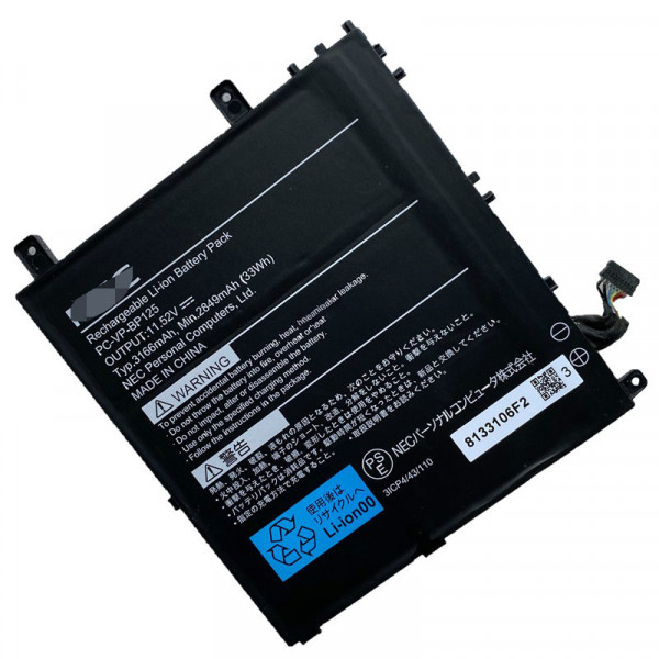 Batterie NEC PC-VP-BP125