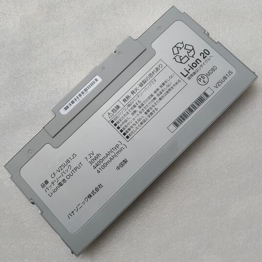 Batterie Panasonic CF-VZSU85