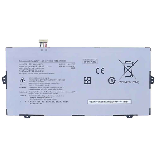 Batterie Samsung AA-PBRN4TR