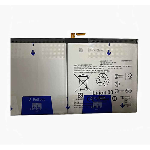 Batterie Samsung EB-BX916ABY