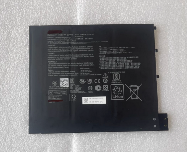 Batterie Asus C31N2104