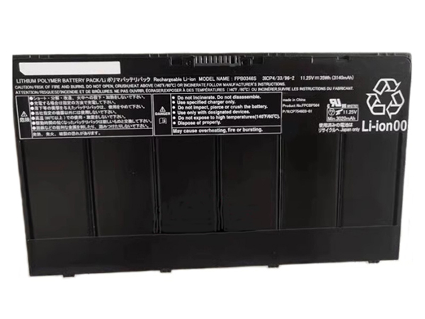 Batterie Panasonic FZ-VZSU94W...