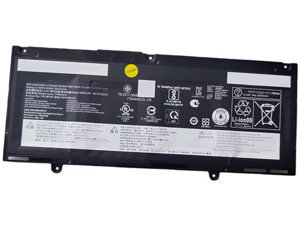 Batterie Fujitsu FPCBP594