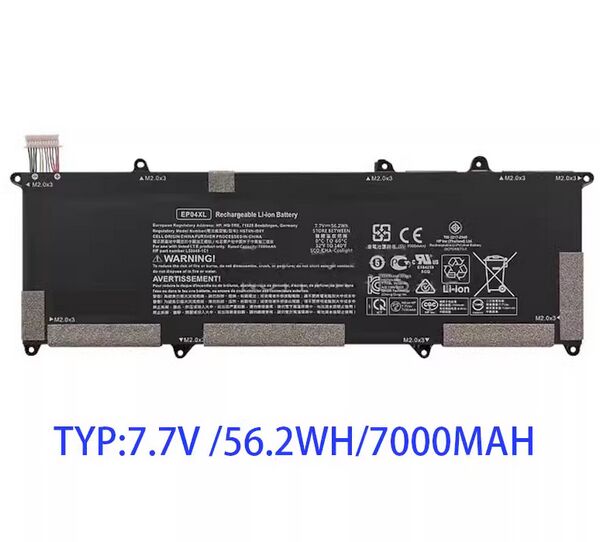 Batterie HP R5439K323JB-TR/RICOH