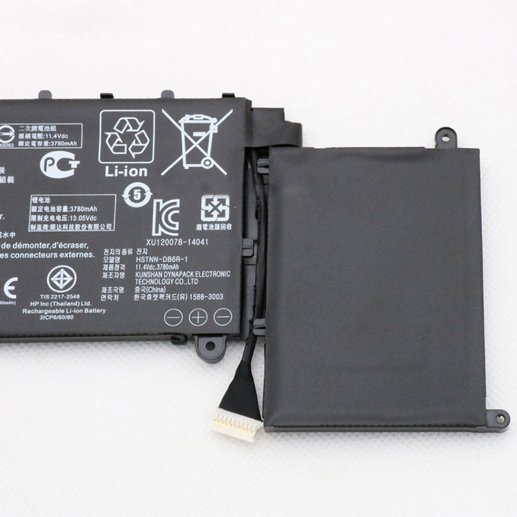 Batterie HP PS03XL