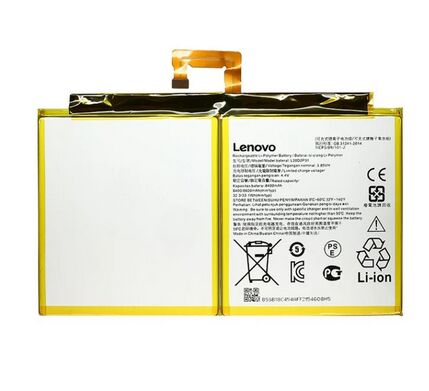 Batterie Lenovo SB18C75454