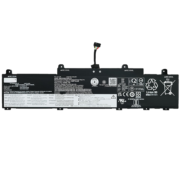 Batterie Lenovo L21B3P73