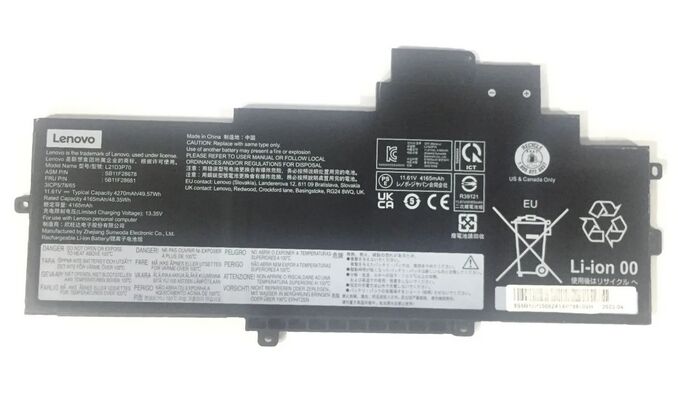 Batterie Panasonic FZ-VZSU94W...