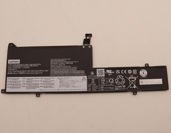 Batterie Lenovo SB11J13865