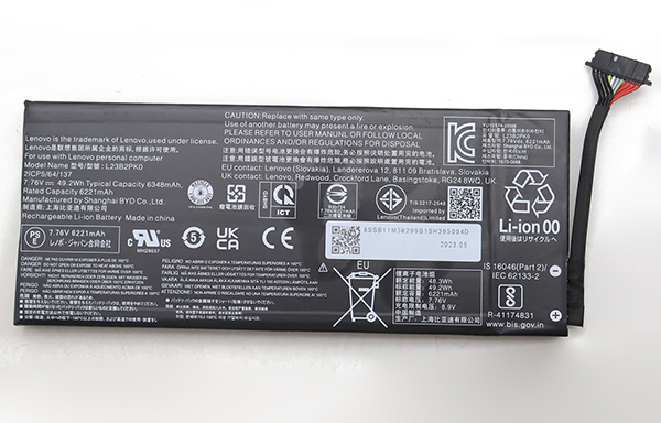 Batterie Lenovo L23B2PK0