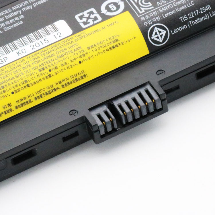 Batterie Lenovo SB10H45071